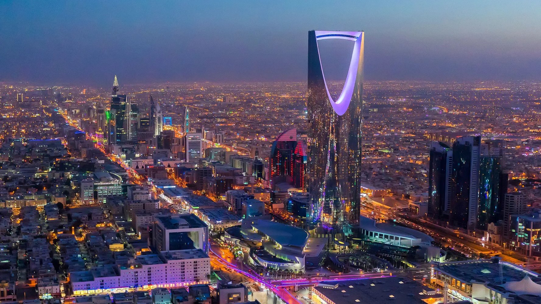 Riyadh cityscape