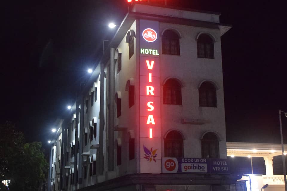 Night View