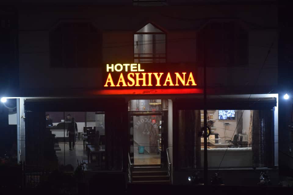 Hotel Entrance